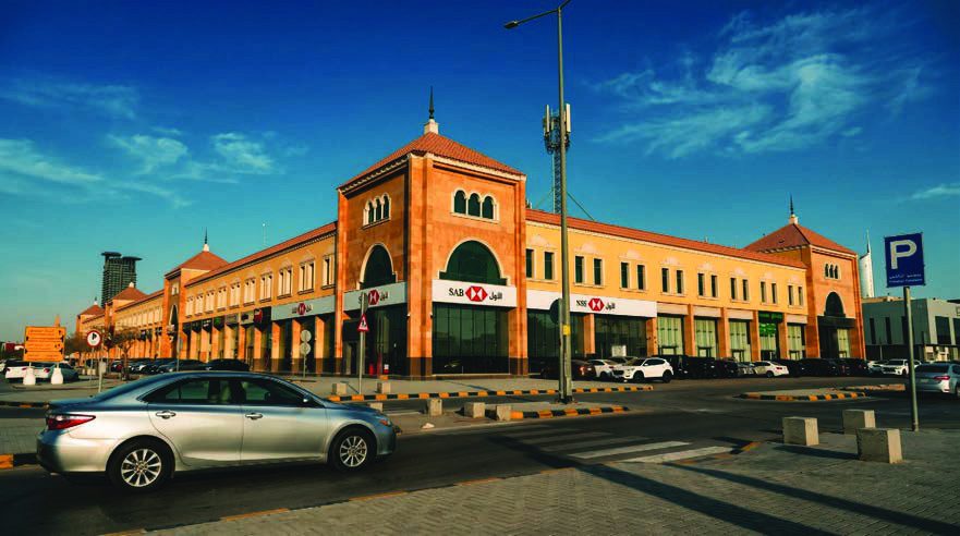 مركز الملقا التجاري